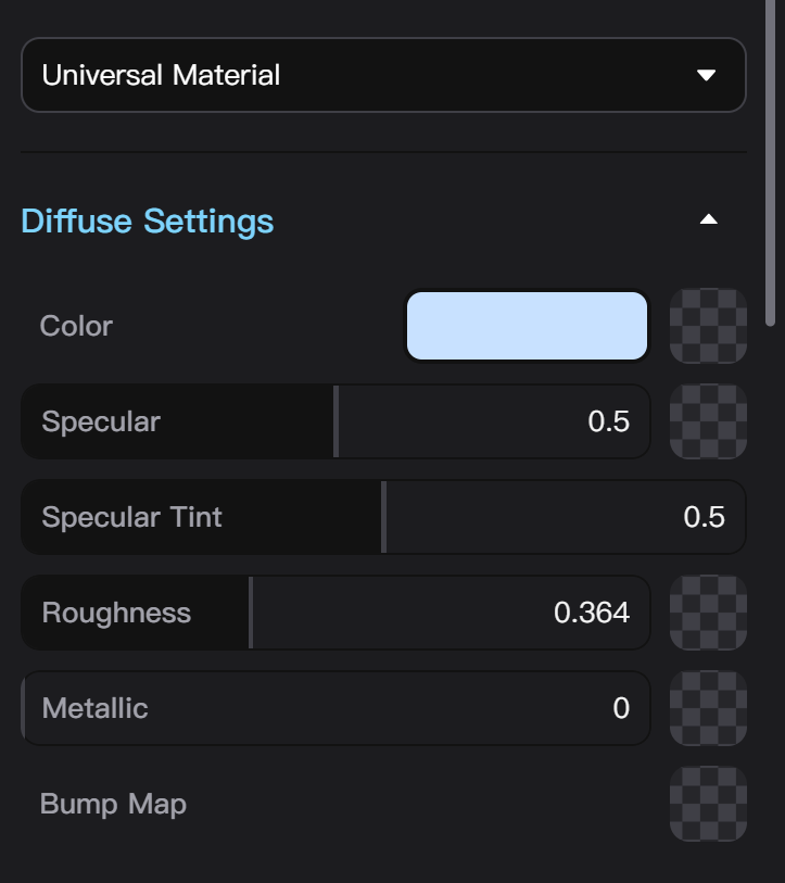 material_settings_untitled_0214.png